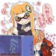 That's one way to use a Dual Squelcher...