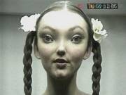 ...Then after we would play her Playstation.